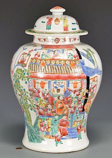 Temple Jar, Chinese New Year scene