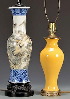 2 Asian Porcelain Lamps