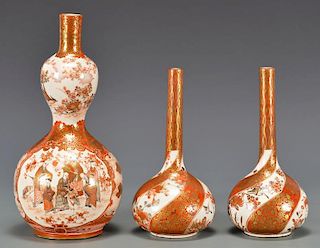 Japanese Kutani Double Gourd Vase & Bottle Vases