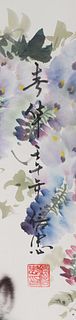 Chinese Ink & Color on Paper Rabbit Painting mounted as Scroll