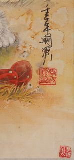Chinese Ink & Color on Paper Kitten Painting mounted as Scroll