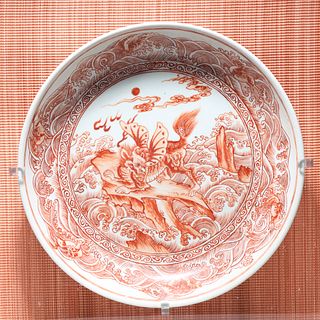 Chinese Red & White Porcelain Charger