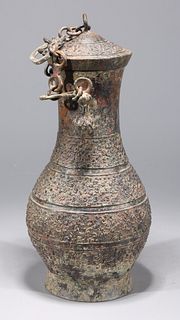 Chinese Bronze Archaistic Covered Vase