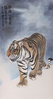 Chinese Ink & Color on Paper Tiger Painting mounted as Scroll