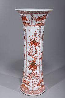 Tall Chinese Porcelain Beaker Vase