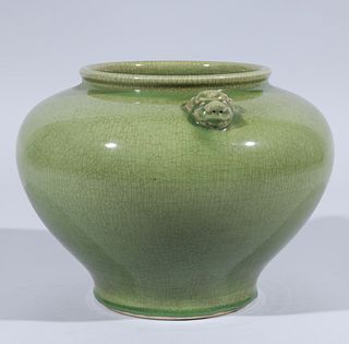 Chinese Celadon Porcelain Vase