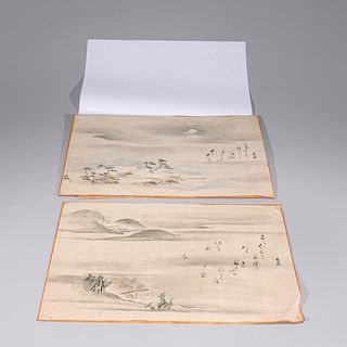 Group of Three Antique Japanese Paintings
