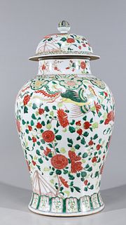 Large Chinese Famille Verte Enameled Porcelain Covered Vase