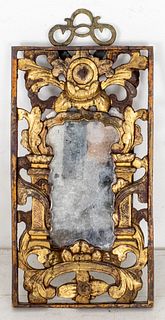 Chinese Carved and Gilt Wooden Mirror