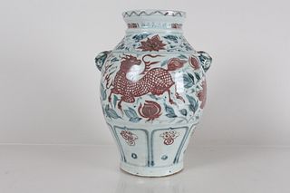 A Chinese Myth-beast Duo-handled Porcelain Fortune Vase 
