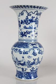 A Chinese Story-telling Flat-opening Story-telling Blue and White Porcelain Fortune Vase 