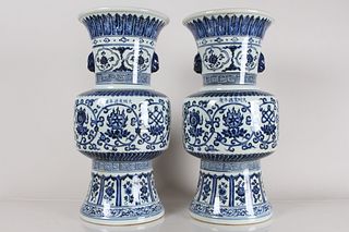 Collection of Blue and White Ancient-framing Porcelain Fortune Vases