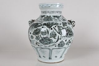 A Chinese Duo-handled Aqua-theme Blue and White Porcelain Fortune Vase 