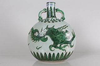 A Chinese Duo-handled Myth-beast Porcelain Fortune Vase 