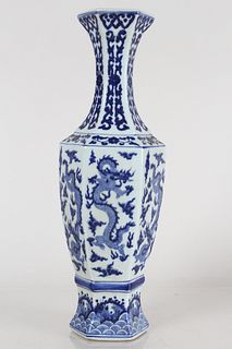 A Chinese Hexa-fortune Blue and White Porcelain Fortune Vase 