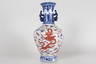 A Chinese Duo-handled Dragon-decorating Porcelain Fortune Vase 