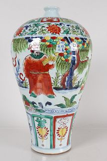 A Chinese Story-telling Ancient-framing Massive Porcelain Fortune Vase 