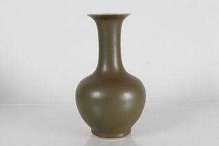 A Chinese Porcelain Fortune Vase 