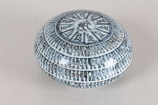 A Chinese Ancient-framing Lidded Blue and White Porcelain Fortune Dishes