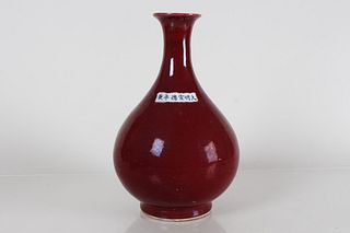 A Chinese Red-coding Porcelain Fortune Vase 