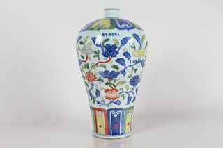 A Chinese Nature-sceen Fortune Porcelain Vase 