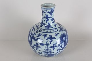 A Chinese Dragon-decorating Blue and White Porcelain Fortune Vase 