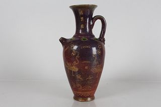 A Chinese Fortune Porcelain Ewer