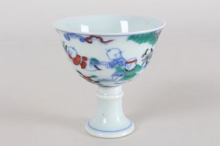 A Chinese Joyful-kid Porcelain Fortune Cup