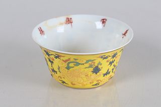 A Chinese Yellow-coding Porcelain Fortune Cup 