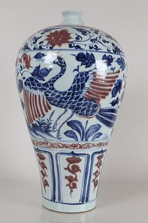 A Chinese Phoenix-fortune Ancient-framing Porcelain Fortune Vase Guanyin 