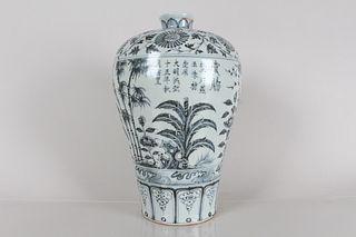 A Chinese Poetry-framing Detailed Blue and White Porcelain Fortune Vase 