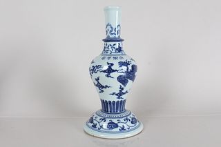 A Chinese Phoenix-fortune Porcelain Vase 