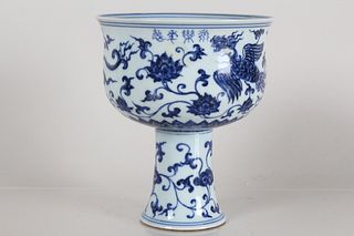 A Chinese Phoenix-fortune Blue and White Porcelain Fortune Cup
