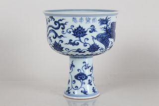 A Chinese Phoenix-fortune Blue and White Porcelain Fortune Cup