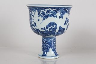 A Chinese Dragon-decorating Porcelain Blue and White Fortune Cup