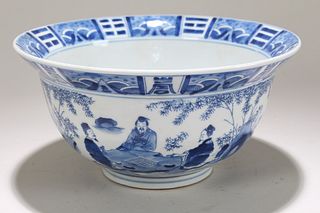 A Chinese Blue and White Fortune Detailed Porcelain Bowl