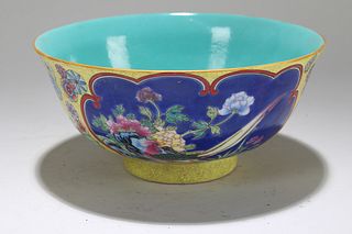 A Chinese Detailed Blue-coding Fortune Porcelain Bowl