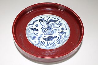 A Chinese Aqua-theme Porcelain Plate