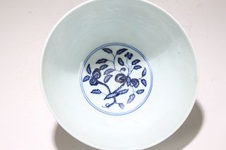 A Chinese Porcelain Blue and White Fortune Bowl