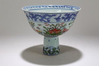 A Chinese Detailed Nature-sceen Fortune Porcelain Tall-end Cup