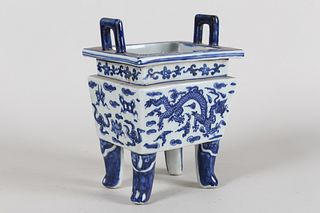 Chinese Blue and White Fortune Porcelain Censer