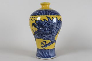 A Chinese Myth-beast Fortune Porcelain Vase 