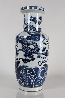 A Chinese Detailed Blue-coding Dragon-decorating Porcelain Fortune Vase 