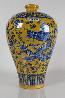 A Chinese Yellow-coding Dragon-decorating Fortune Porcelain Vase