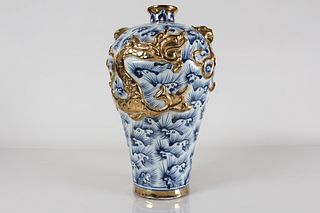 A Chinese Detailed Blue and White Plated Porcelain Vase 