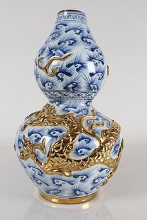 A Chinese Calabash-fortune Plated Dragon-decorating Porcelain Vase 