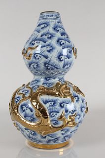 A Chinese Calabash-fortune Blue and White Plated Porcelain Vase 