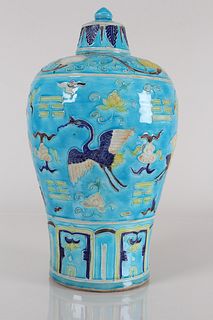A Chinese Lidded Phoenix-fortune Porcelain Fortune Vase 