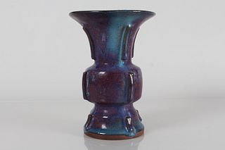 A Chinese Jun Porcelain Vase