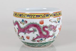 A Chinese Dragon-decorating Porcelain Fortune Bowl